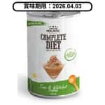 Absolute Holistic Absolute Holistic 貓罐頭 吞拿魚+白飯魚 150g (AH-6680)  (賞味期限 2026.04.03)