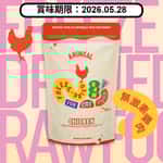 ANiMEAL ANiMEAL 成貓凍乾生肉主食糧 無激素雞肉 200g (RF-CAT-CHIC) (賞味期限 2026.05.28)