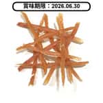 Nasami Nasami 狗零食 風乾小食系列 水晶雞肉切絲 1kg (NS-1007) (賞味期限 2026.06.30)