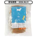 Nasami Nasami 狗零食 風乾小食系列 雞肉絲 1kg (NS-1003) (賞味期限 2026.06.01)
