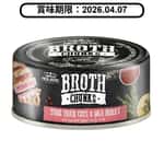 Absolute Holistic Absolute Holistic 貓狗罐頭 厚切吞拿魚+杞子油 80g (AH-5195)  (賞味期限 2026.04.07)