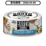 Absolute Holistic Absolute Holistic 貓狗罐頭 厚切雞塊+椰子油 80g (AH-5126)  (賞味期限 2026.04.06)