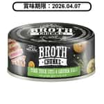 Absolute Holistic Absolute Holistic 貓狗罐頭 厚切吞拿魚+田園蔬菜 80g (AH-5164)  (賞味期限 2026.04.07)