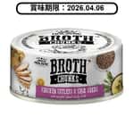 Absolute Holistic Absolute Holistic 貓狗罐頭 厚切雞塊+奇亞籽 80g (AH-5119)  (賞味期限 2026.04.06)