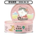 Ocheers/貓罐頭-貓濕糧/44861