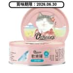 Ocheers/貓罐頭-貓濕糧/44862