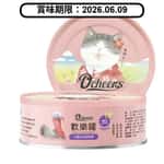Ocheers/貓罐頭-貓濕糧/44867