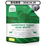 Open Farm Open Farm 火雞鮮熬骨湯 12fl oz (貓犬用) (OF-BB-T) (綠) (賞味期限 2026.04.29)