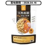 汪喵星球 汪喵星球 貓糧 DogCatStar 天然低敏 凍乾主食餐 (小方粒型) 貓用安心雞 80g (FR084) (賞味期限 2026.04.16)