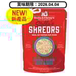 Stella & Chewy's Stella & Chewy's Stella's Shredrs 狗濕糧 肉絲滋味包系列 放養雞+三文魚配方 80g 2.8oz (SSCSB) (賞味期限 2026.04.04)