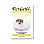 皮膚毛髮護理 Pet Esthe貝特愛思 美容浴鹽 (黃菊香) 15g (PES0734)