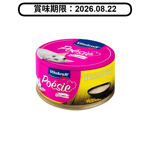 Vitakraft Vitakraft 貓罐頭 肉醬系列 嫩雞肉凍佐玉米+鯛魚 80g (VK51289) (賞味期限 2026.08.22)