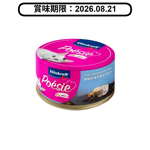 Vitakraft Vitakraft 貓罐頭 肉醬系列 嫩雞肉凍佐紫米+起士 80g (VK51294) (賞味期限 2026.08.21)
