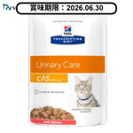 Hills 處方糧 Hills 處方糧 貓濕糧 c/d 泌尿系統護理配方 三文魚 85g (605915) (賞味期限 2026.06.30)