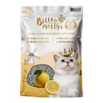 Bella & Molly s貝莉 極速超結團高級礦物貓砂 檸檬味 10L 貓砂 礦物貓砂 寵物用品速遞
