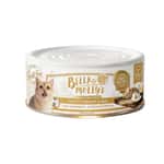 Bella & Molly's Bella & Molly's貝莉 貓罐頭 主食罐 無穀物黃金羊奶系列 嫩雞蛋黃慕絲 流心罐 80g - 限時試食價 80g 正面圖