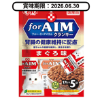 CIAO CIAO 貓糧 腎臟健康配方 吞拿魚味 17g×5袋 (CA-31) (賞味期限 2026.06.30)