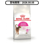 Royal Canin Royal Canin 貓糧 法國皇家貓糧 成貓濃郁香味挑嘴配方 EXA 4kg (2300700) (賞味期限 2026.08.05)