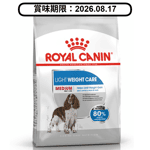 Royal Canin Royal Canin 狗糧 法國皇家狗糧 加護系列 中型犬體重控制加護配方 中型犬 體重控制加護配方 12kg (3053300) (賞味期限 2026.08.17)