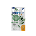 其他 Monge Gift 貓零食 潔齒配方 兔肉配鼠尾草 5g x 3 (MO5236)