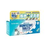 Dr. Dr. Klen 潔博士 高效環保消毒水溶片 30粒 30粒  正面圖