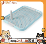 其他 狗狗廁所 可放進狗籠 (49cm*37cm*3.5cm) (顏色隨機)