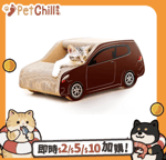 【Fresh Step 礦物貓砂 換購品】貓咪法拉利 嚴選瓦楞紙車形貓窩貓抓板 60cm(L)X30cm(W)X26cm(H)