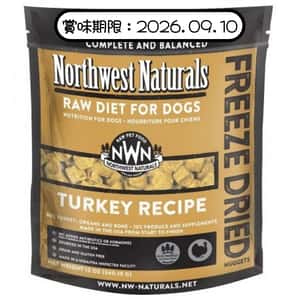 Northwest Naturals Northwest Naturals 無穀物凍乾脫水狗糧 火雞 12oz 340g (NWFDTUR) (賞味期限 2026.09.10)