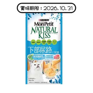 MonPetit MonPetit Natural Kiss 貓肉泥 泌尿道護理配方 10g (4本) (天藍色) (NE12433763) (賞味期限 2026.10.31)