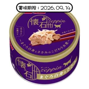 日清 日清 貓罐頭 懷石絕品 白肉吞拿魚+雞肉 80g (NP-Z13) (賞味期限 2026.09.14)