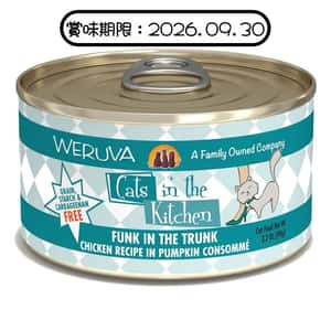 BLUE BAY WeRuVa 貓罐頭 主食罐 雞及南瓜 90g (賞味期限 2026.09.30)