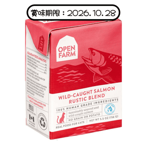 Open Farm Open Farm 貓濕糧 燉肉配方 野生三文魚 5.5oz (OFC-BL-WS) (賞味期限 2026.10.28)