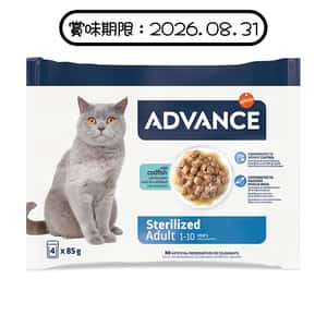 ADVANCE ADVANCE 貓濕糧 日常護理 絕育成貓配方 鱈魚 85g X 4包 (964534) (新舊包裝隨機發貨) (賞味期限 2026.08.31)