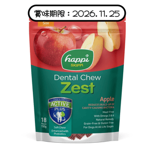狗零食 Happi Skippi Zest 潔齒骨 蘋果味 18支裝 (H131N) (賞味期限 2026.11.25)