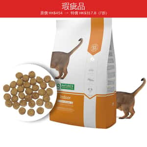 Nature Protection Nature s Protection 貓糧 成貓糧 貓隻系列 室內配方 7kg 白橙 (FI3487K) (瑕疵品)