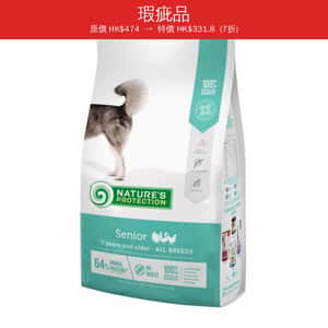Natures Protection Nature s Protection 狗糧 老犬關節配方 雞+魚 Senior 12kg (SA2712K) (新舊包裝隨機發貨) (瑕疵品)