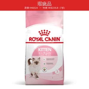 Royal Canin Royal Canin 貓糧 法國皇家貓糧 Kitten 健康營養系列 FHN 幼貓營養配方 K36 4kg (2522040012) (瑕疵品)