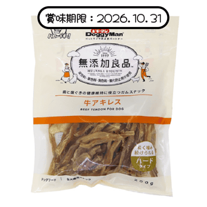 DoggyMan 日本狗零食 無添加良品 風乾牛腱肉 200g (賞味期限 2026.10.31) 狗零食 DoggyMan 寵物用品速遞