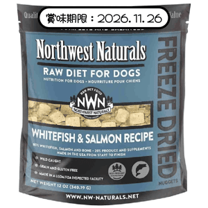 Northwest Naturals 無穀物凍乾脫水狗糧 白身魚+三文魚 12oz 340g (NWFDWF) (賞味期限 2026.11.26) 狗糧 Northwest Naturals 寵物用品速遞