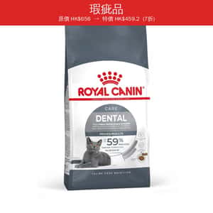Royal Canin Royal Canin 貓糧 法國皇家貓糧 去牙石成貓高效潔齒加護配方 OS30 8kg (2532080011) (瑕疵品)