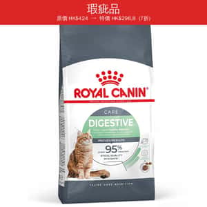 Royal Canin Royal Canin 貓糧 法國皇家貓糧 加護系列 成貓消化道加護配方 DGC38 4kg (3133500) (新舊包裝隨機發貨) (瑕疵品)