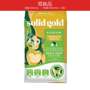 Solid Gold Dry Dog Food Adult Holistique Blendz Complete Health 4lb pet shop