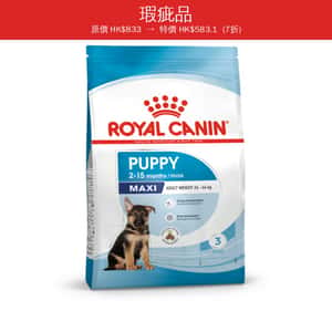 Royal Canin Royal Canin 狗糧 法國皇家狗糧 健康營養系列 大型幼犬營養配方 大型幼犬糧 AGR32 15kg (3006150011) (瑕疵品)