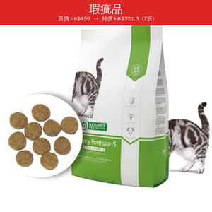 Nature Protection Nature s Protection 貓糧 成貓糧 加護系列 泌尿系統護配方 7kg 白綠 (FU3547k) (瑕疵品)