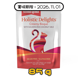 Solid Gold Creamy Bisque with Salmon and Coconut Milk 3oz pet shop