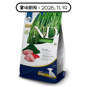 Farmina Farmina N&D 狗糧 無穀物天然螺旋系列 小型幼犬配方 羊肉 2kg (NSDP020) (賞味期限 2026.11.19)