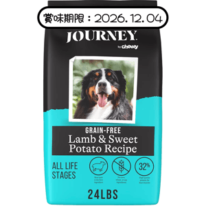狗糧 American Journey 狗糧 全犬糧 無穀物羊肉+甜薯配方 4lbs (AJDL04) (賞味期限 2026.12.04)