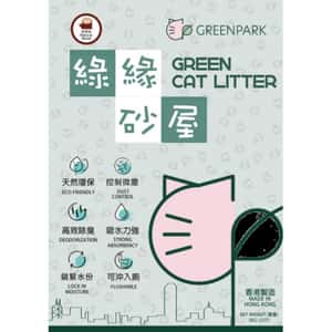 木貓砂 Green Park 綠綠砂屋 6mm天然 木貓砂 3kg (GP301)