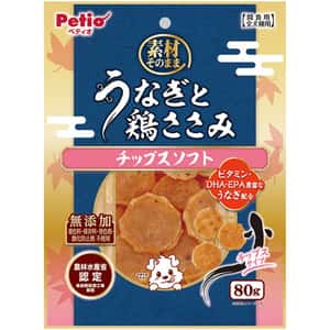 pet shop