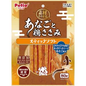 pet shop